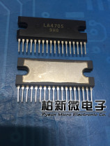 LA4705 ZIP-18 brand new original