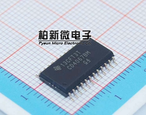 CD4067BM96 Multiplexer SOP24 New Original