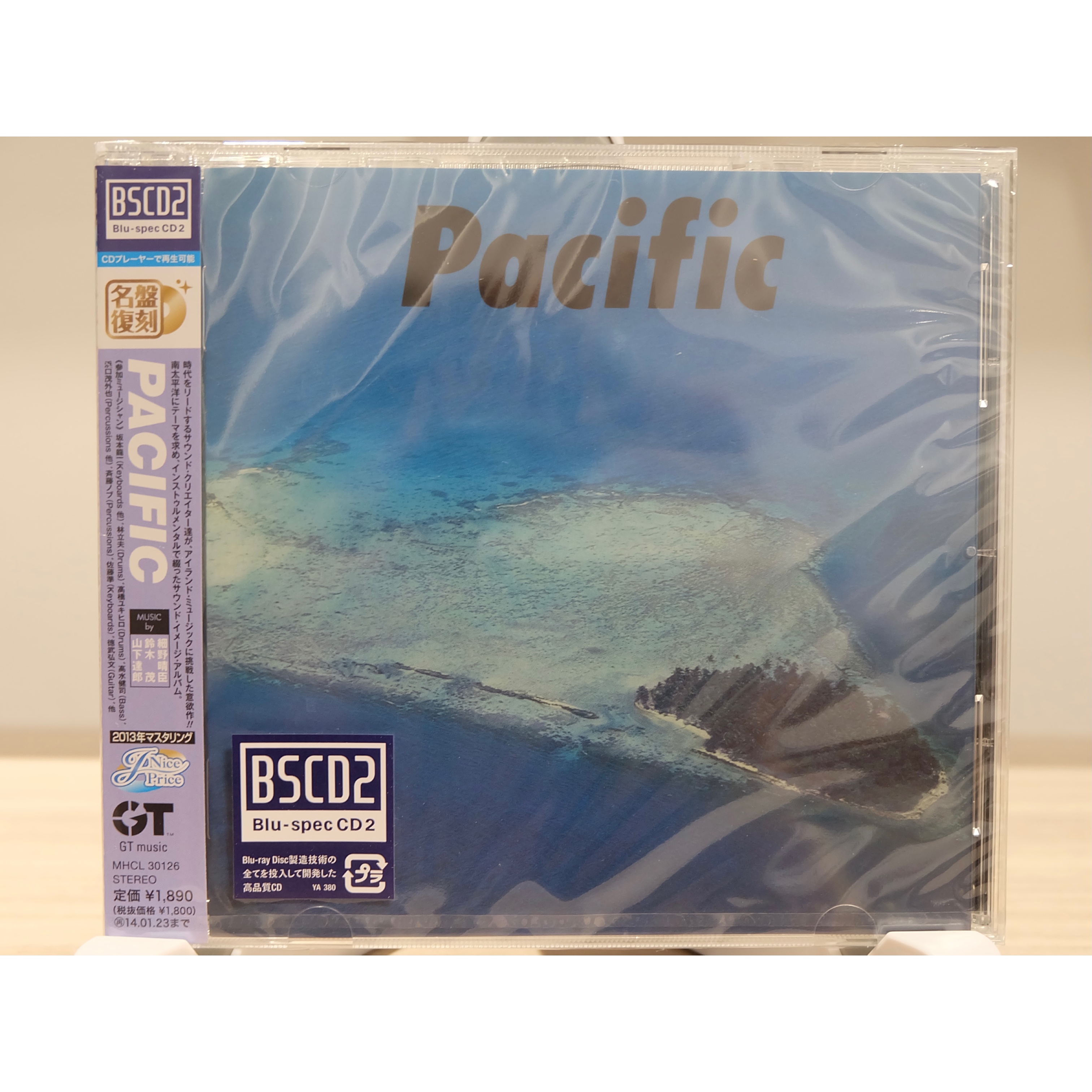 PACIFIC パシフィック    細野晴臣 山下達郎 リマスター版 レコード