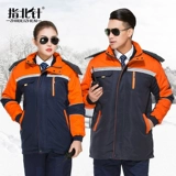 Главным образом хлопковое пальто мужчины и женщины yongzheng хлопок заблокировал срочный износ -устойчивые корзины тормоза и ключи теплые