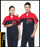 Тибетская синяя битва Большой красный набор