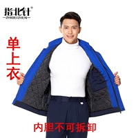 XK Тибетская синяя пеленка сингл Пинди Лан