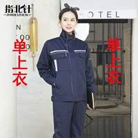 L Скрытый синий серый топ