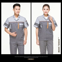 Глубоко серое серебряное набор