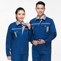 Цепочка с молнией, комплект