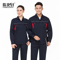 Тибетская синяя битва Большой красный набор