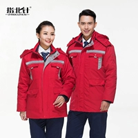 Чай улун Да Хун Пао, комплект