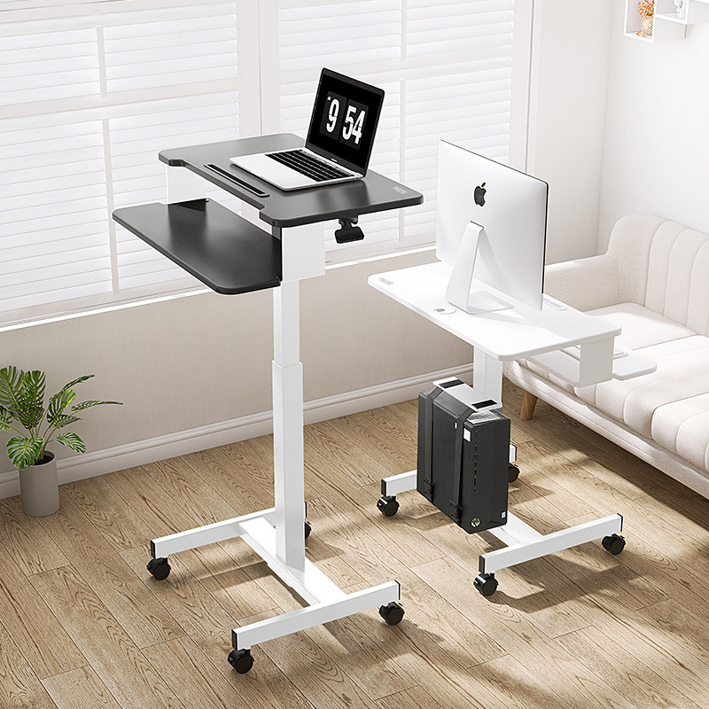 Ted Habitable Computer Lift Table Removable Desk Notebook Workbench Conference Talk Sofa Side Table