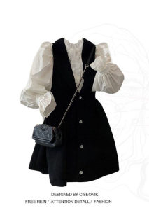 Large size fat mm vest skirt + shirt fashionable two-piece set