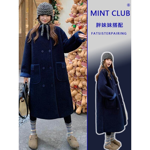 Plus-Size Korean-Style Navy Blue Double-Breasted Warm Coat for Women, Winter Mid-Length Thick Versatile Woolen Coat
