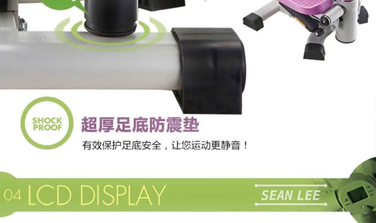 Stepper đa chức năng thiết bị tạo tác máy gia đình câm thể thao nữ đạp - Stepper / thiết bị tập thể dục vừa và nhỏ tạ brosman