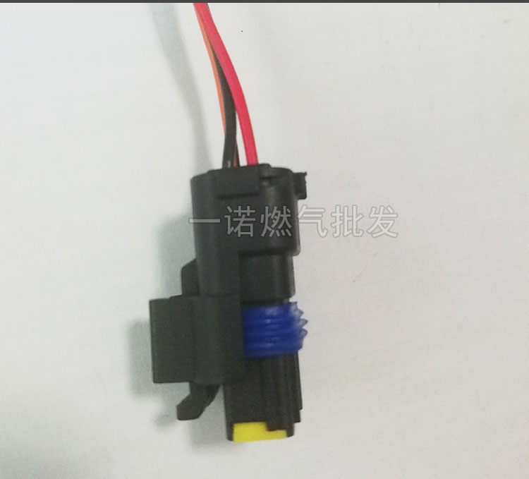 Ô tô khí đốt tự nhiên cng phun chênh lệch áp suất cắm AEB phun cảm biến áp suất đường sắt cắm cắm áp suất chênh lệch AEB - Sửa đổi ô tô mua chổi rửa xe ô tô