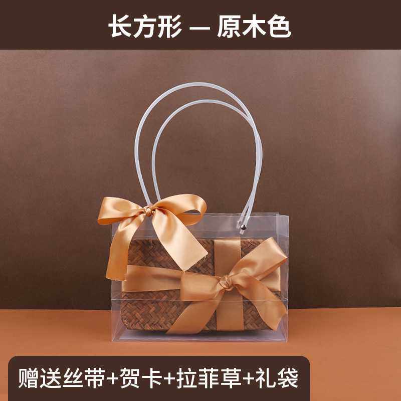 Exquisite and simple rectangular straw bamboo handmade gift box flip gift box