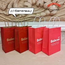 100 Noen kraft Paper bag Handbags Custom printed logo trial fitted with hand salute bag 20 * 15 * 8cm