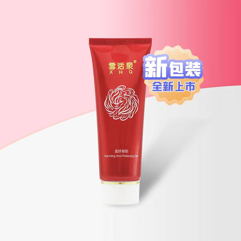 Hejiyoude Firming Gel Liyan Gel