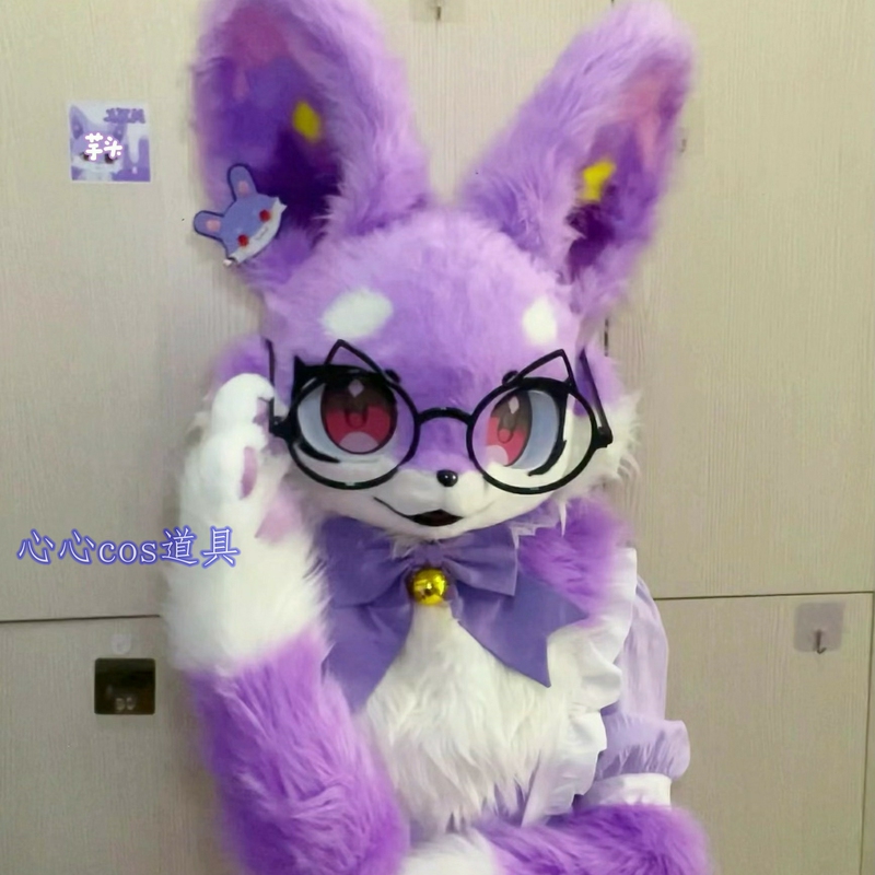 Animal Head Half-Frame Glasses, Japanese Kig Style Animal Costume Glasses Frame, Width about 25cm, Furui Mkig Style Glasses