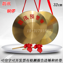 Cuivre Gong 32-42cm Three Sentences Half Suit Bronze Gong Drum Cymbic Bronze Pure Bronze Color Control Early Warning Gong Musical Instrument Opening Gong