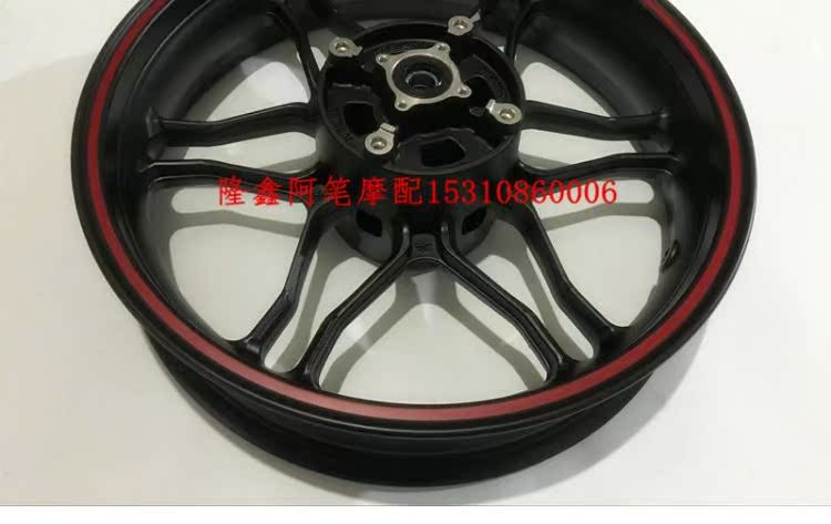 Phụ tùng xe máy Longxin 300 LX300-6A CR6 Promise 300R nguyên bản bánh trước bằng nhôm bánh trước và bánh sau - Vành xe máy bánh xe moto mini