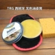 Trg Масло испанского добермана + губка