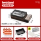 Японская печь для барбекю Iwaki 1+горячий горшок+6 бутылка газа банки