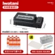 Японская печь для барбекю Iwaki 2+6 бутылок газа банки