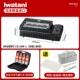 Японская печь для барбекю Iwaki 2+4 бутылки газовой банки+ящик для хранения бензобака