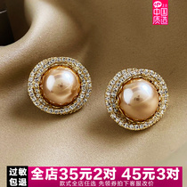 Light Extravaganza Red Pearl Earrings 2021 New Tide Retro Temperament Superior Earrings Female Earrings Clip