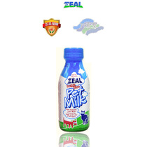 New Zealand zeal pet snacks fresh milk powder general nutrition nourishing liquid dog health care product development and drinking milk