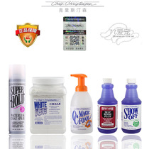 Christensen Christensen Disposable Foam Dry Cleansing Nose Coloring Stick Concealer Powder Hard Glue Soft Glue