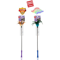 Expensive for cat Toys Self-Hi-teasing Cat Toy Feather Resistant to Biting Cat Pets Kitty Kittens