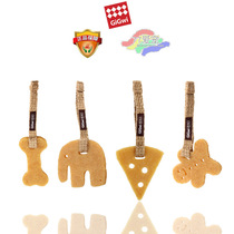 GiGwi is expensive for dogs Toys Tooth Film Rubber Toys Bite Grindle Small Dog Pets Interactive Toys