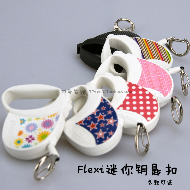 German Original Genuine Flexi Flexi Keychain Limited Edition Retractable Keychain Keyring