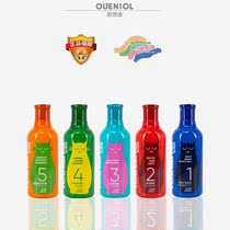 Oenjin cat shower gel cat shampoo pet sterilization deodorant bath shower gel cat supplies 400ml