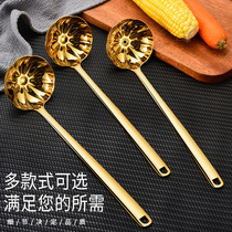 304 stainless steel lotus spoon leak spoon fuel spoon home cooking hotel kitchen toolkit supplies