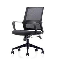 Staff computer meeting room staff office chair comfortable swivel chair lunch break chair mesh bow back waist chair
