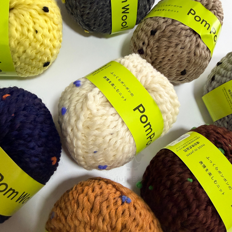 Daruma Yokota Doudou Yarn Pom Pom Wool 30G/42M Gloves Hat Scarf Sweater Yarn