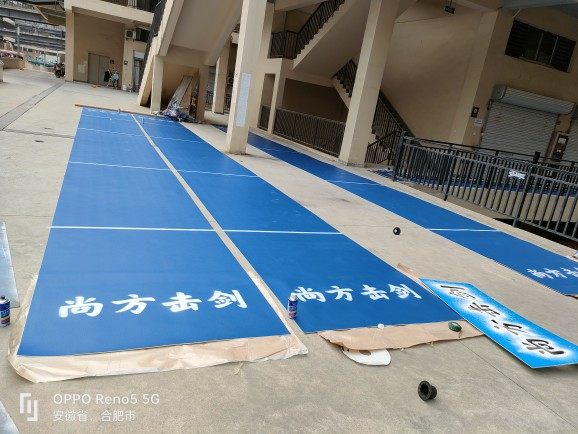 Fencing Soft Sword Road Standard Rubber Training Sword Road Carrying convenient size customizable fencing equipment-Taobao