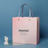 Средняя сумка Pink Pig 21*10*22