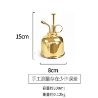 Спрей -чайник золотой цвет