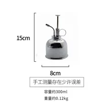 Серебряный чайник