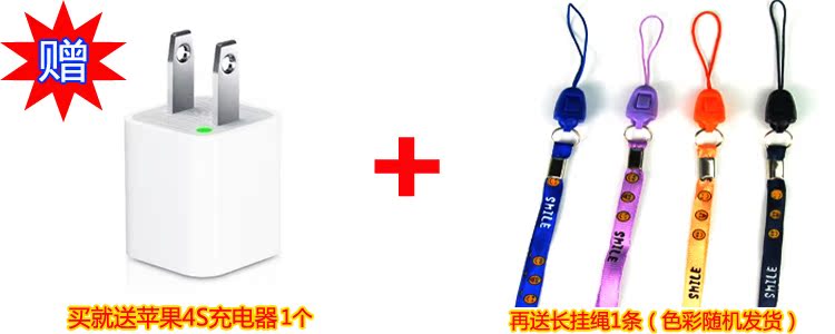 Haut-parleurs pour vélos VANKU - Ref 2265656 Image 11