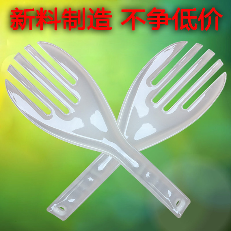 Large rice spoon with claw fork thickened rice scoop insulation barrel rice cooker rice shovel plastic rice spoon loose rice