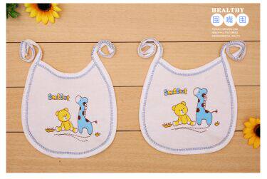 Coffret cadeau pour nouveau-né - Ref 1955078 Image 13