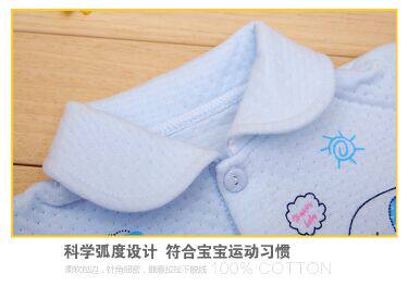 Coffret cadeau pour nouveau-né - Ref 1955078 Image 20