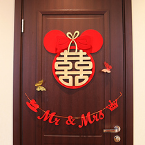 Mickey Hei door wedding room decoration new house decoration creative romantic set bedroom room wedding gift supplies