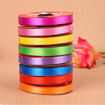 Balloon accessories ribbon Valentines Day supplies wedding balloon rope tie ribbon wedding supplies balloon special ribbon