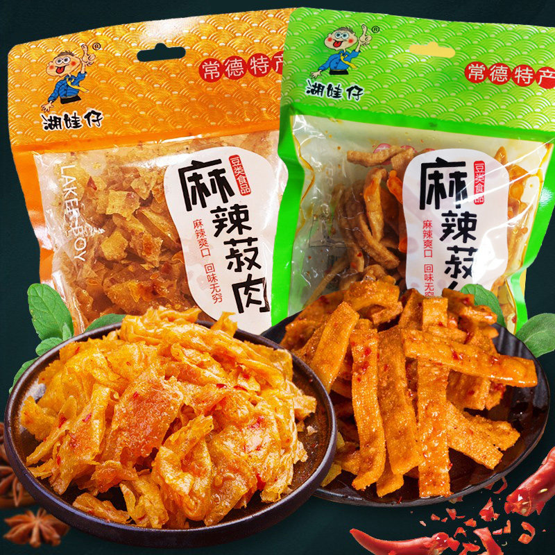 Lake Veal Spicy and Spicy and Spicy Silk Hunan Everdert Produce Sour Spicy Vegetarian Meat Peppery Slices Nostalgic Snack Snack