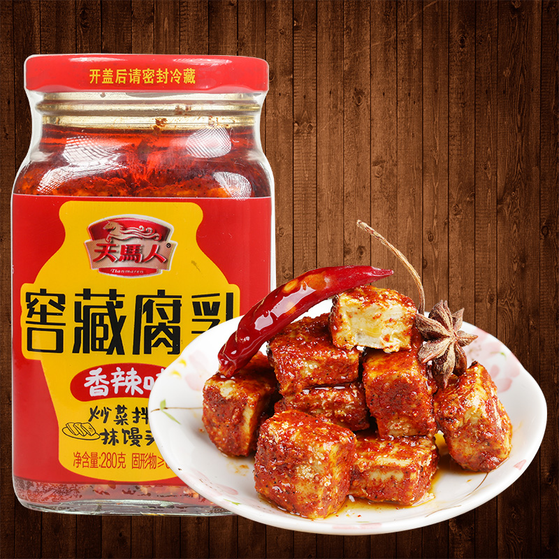 Tianma people spicy tofu milk Hunan specialty special spicy red mold tofu Sichuan farmer homemade meals 3 bottles