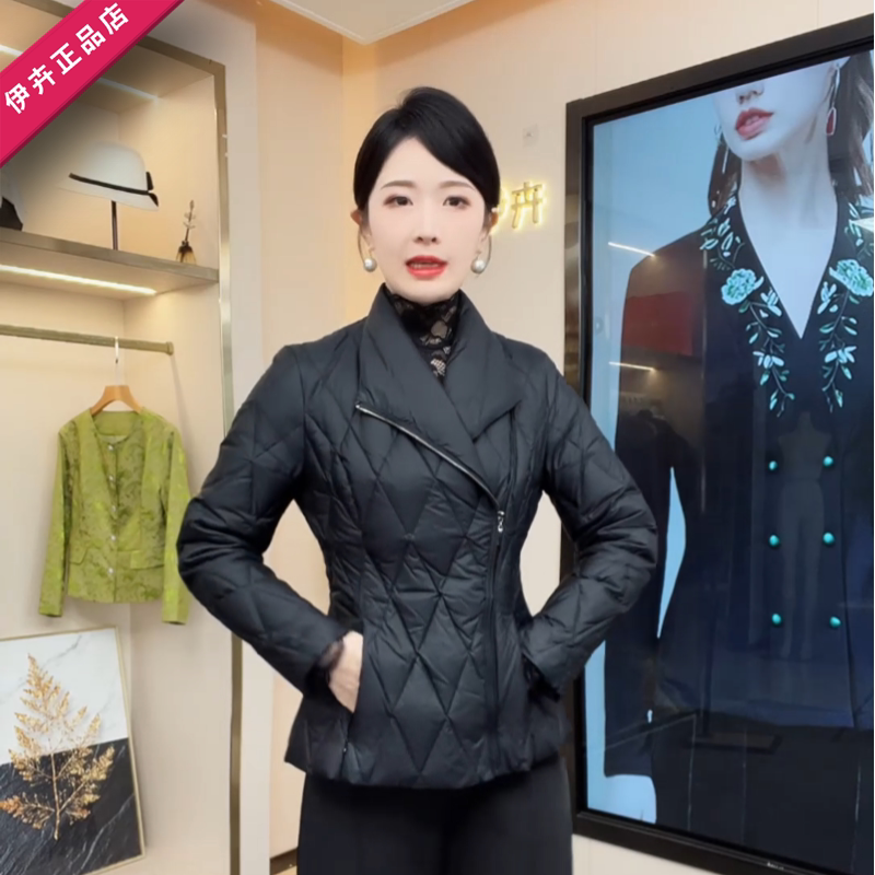 Lightweight and Stylish Short White Duck down Jacket for Women, 2026 Winter New Slim Fit Warm Biker Jacket, Lightweight