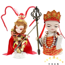 Beijing Tang Renfang Silk doll Juan people Peking Opera doll Journey to the West Sun Wukong ornaments dolls characteristic crafts